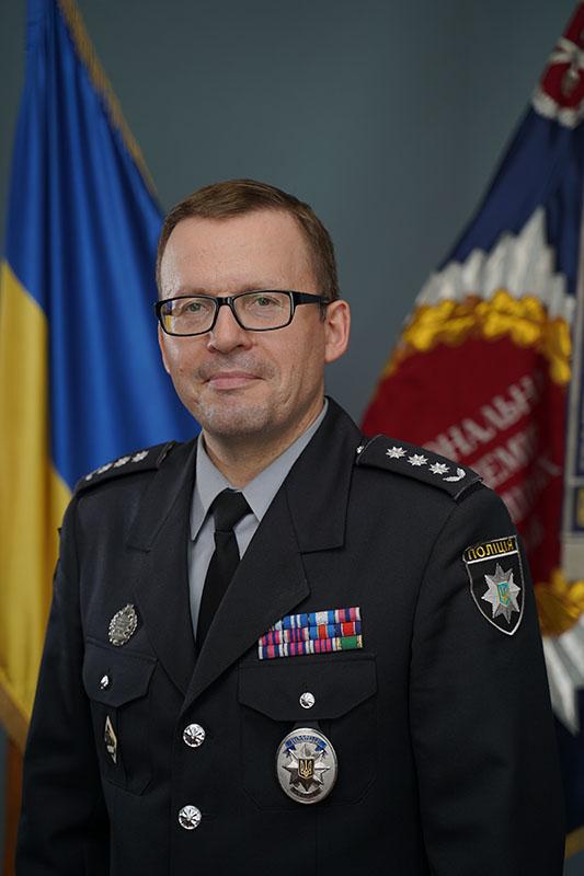 Serhii Cherniavskyi - Law Journal of the National Academy of Internal Affairs - Editor-in-Chief